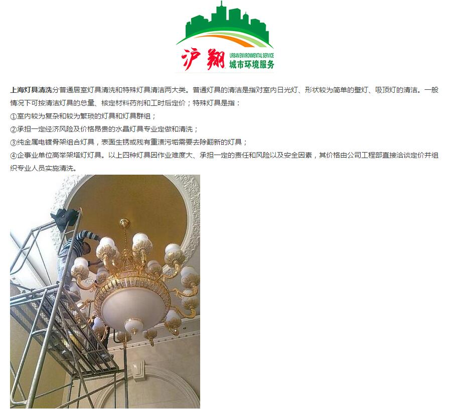 QQ截图20190218143428.jpg